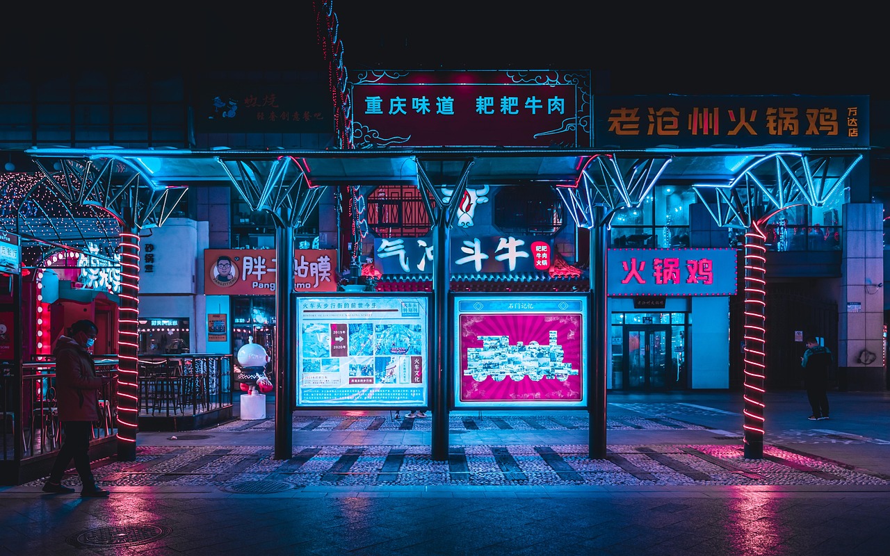 Artificial intelligence technology helps the crypto industry